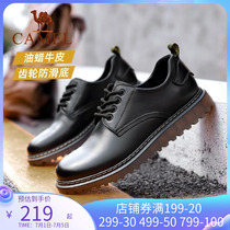Camel mens shoes 2022 Spring and autumn cash leather shoes mens leisure sports 100 hitch genuine leather low help Inn wind tooling shoes