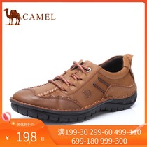 Camel mens leather shoes autumn British casual leather shallow set foot mens business dress soft sole shoes mens business dress