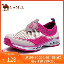 Camel Camel womens shoes summer outdoor traceability shoes womens water shoes mesh light breathable sneakers