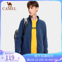 Camel Outdoor Grip Suede Woman 2022 Fall New Rocking Grain Suede Warm Two-sided Plus Suede Blouse Thickened Jacket Man