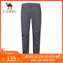 CAMEL CAMEL outdoor mens assault pants 6W1A68041