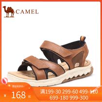 Camel Camel Men Sandals Summer Open Toe Roman Leather Sandals Men Outdoor sandals Breathable