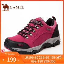 Camel outdoor shoes autumn and winter New shoes female casual antiskid shoes hiking shoes hiking shoes women running sneakers