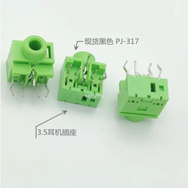 3 5 headphone socket PJ-317 3 5MM audio video socket stereo dual track socket