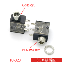 3 5 headphone socket PJ-323 3 5MM transparent audio video socket 5 footed insertion single track
