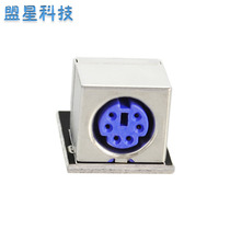 PS2 module PS2 mouse keyboard socket sensor PS2 Keyboard mouse socket suitable for arduino Black