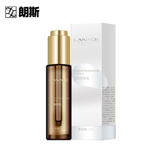 朗斯 大容量30ml烟酰胺提亮肤色改善暗黄保湿补水面部精华液