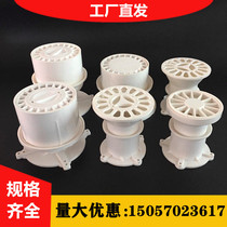 Plastic pipe fittings drainage direct PVC deodorant bathroom embedded balcony floor drain National standard thickened 50 75 90