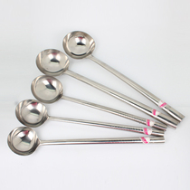 Non-magnetic thickened stainless steel frying spoon extended handle spoon Chef spoon Soup spoon frying spoon Porridge spoon Canteen special spoon