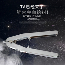 All-metal clam clamp Clam opener Clam clip Blood clam clip Mud clam clip Mud clam clamp Blood clam clamp Walnut clip