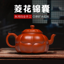 Throughout the ages Yixing purple clay teapot famous pure hand-made teapot kung fu tea set Linghua brocade
