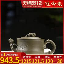 Throughout the ages Yixing purple clay teapot famous pure hand-made teapot kung fu tea set dark green mud bamboo section