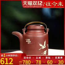 Throughout the ages Yixing purple clay teapot famous pure hand-made teapot kung fu tea set purple mud tube Crane