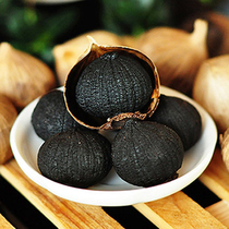 Jiuguangtang with leather celibation black garlic 250g * 4 jars of gift bag Shandong fermented black garlic Affordable Yunnan Sole Garlic