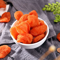 Non-nuclear Almond Dried Fruits Dried Apricots Dried Apricots Dried Apricots Dried Apricots Dried Apricots Candied Fruit Candied Fruit Candied Pregnant pregnant women with zero food