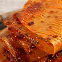 Old fashioned large spicy piece 8090 rear childhood with nostalgic snack hand ripping spicy bean leather net red spicy strips snack casual food