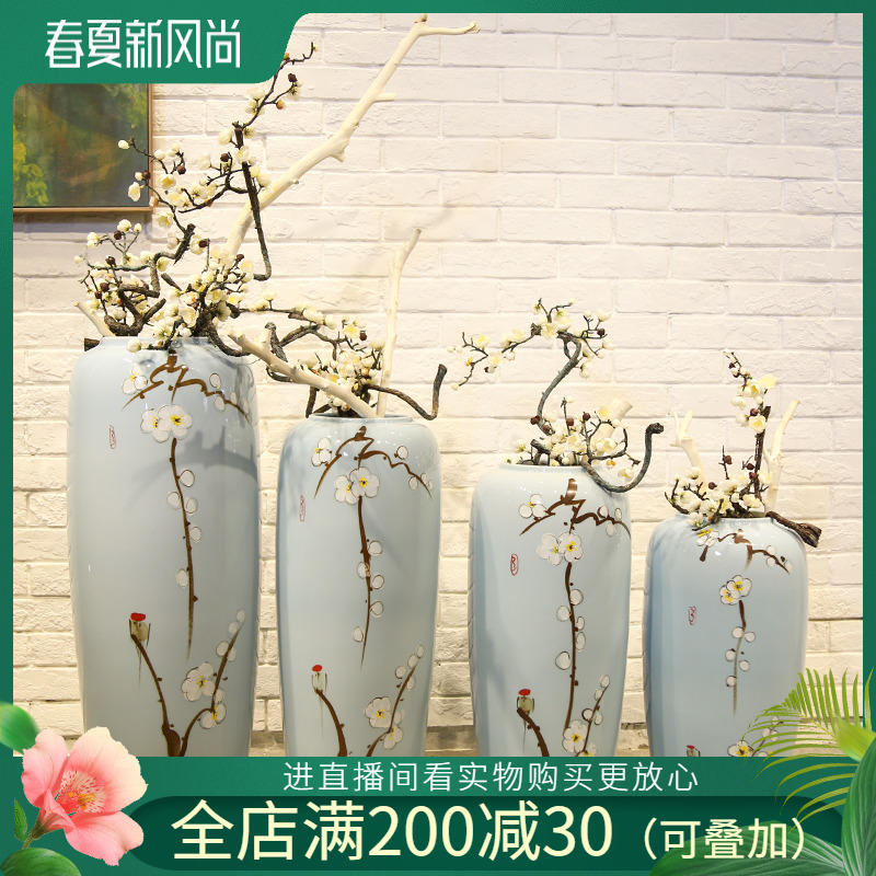 Jingdezhen ceramic vase mall cafe restaurant new Chinese style clothing decorative flower flower implement landing place