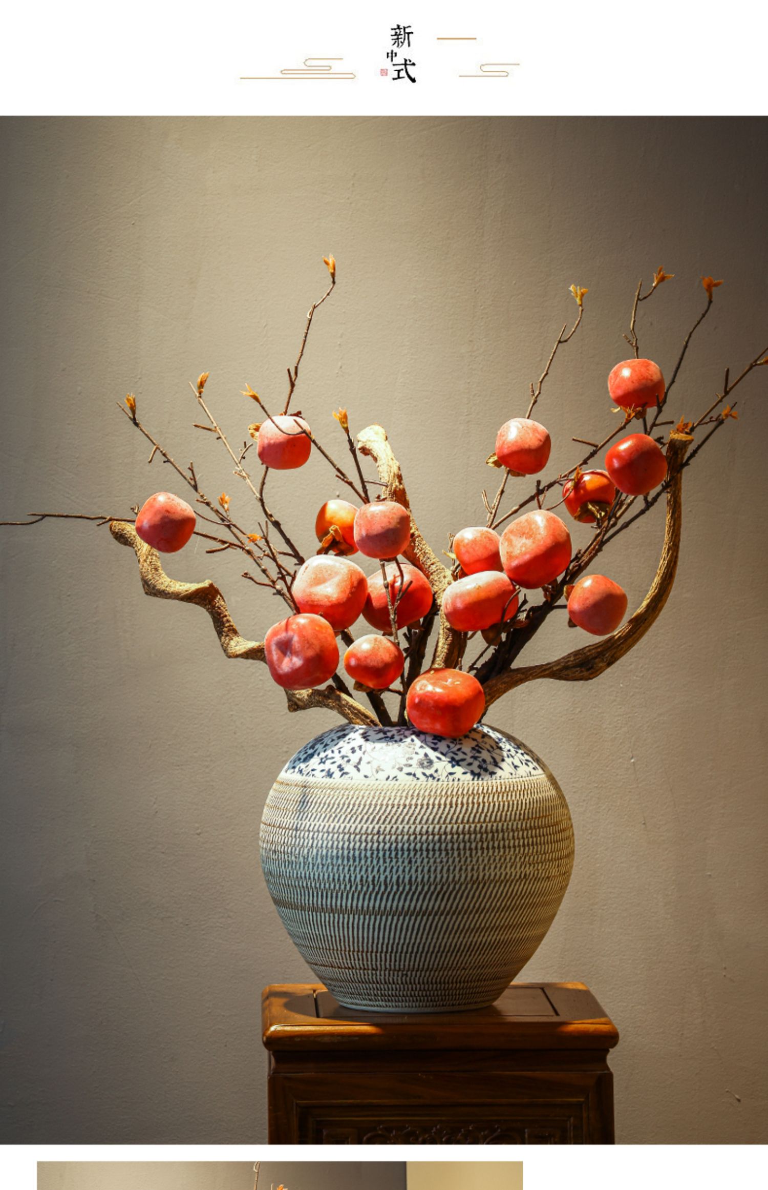 景德镇陶瓷花瓶摆件客厅玄关插花复古新中式电视柜茶几装饰品