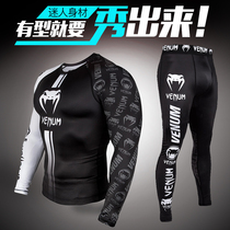 Venom long-sleeved tights mens sports fitness suit set high-speed clothes running basketball Sanda training clothing