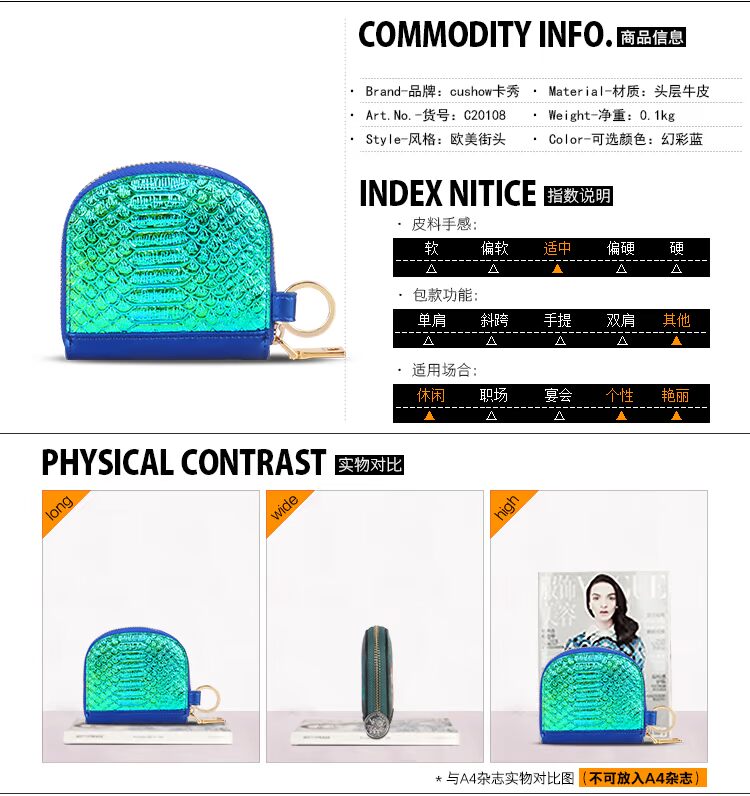 chanel woc內裡有鐳射卡嗎 卡秀原創鐳射蛇紋牛皮零錢包2020夏季新款女士手拿包時尚硬幣卡包 chanel包woc