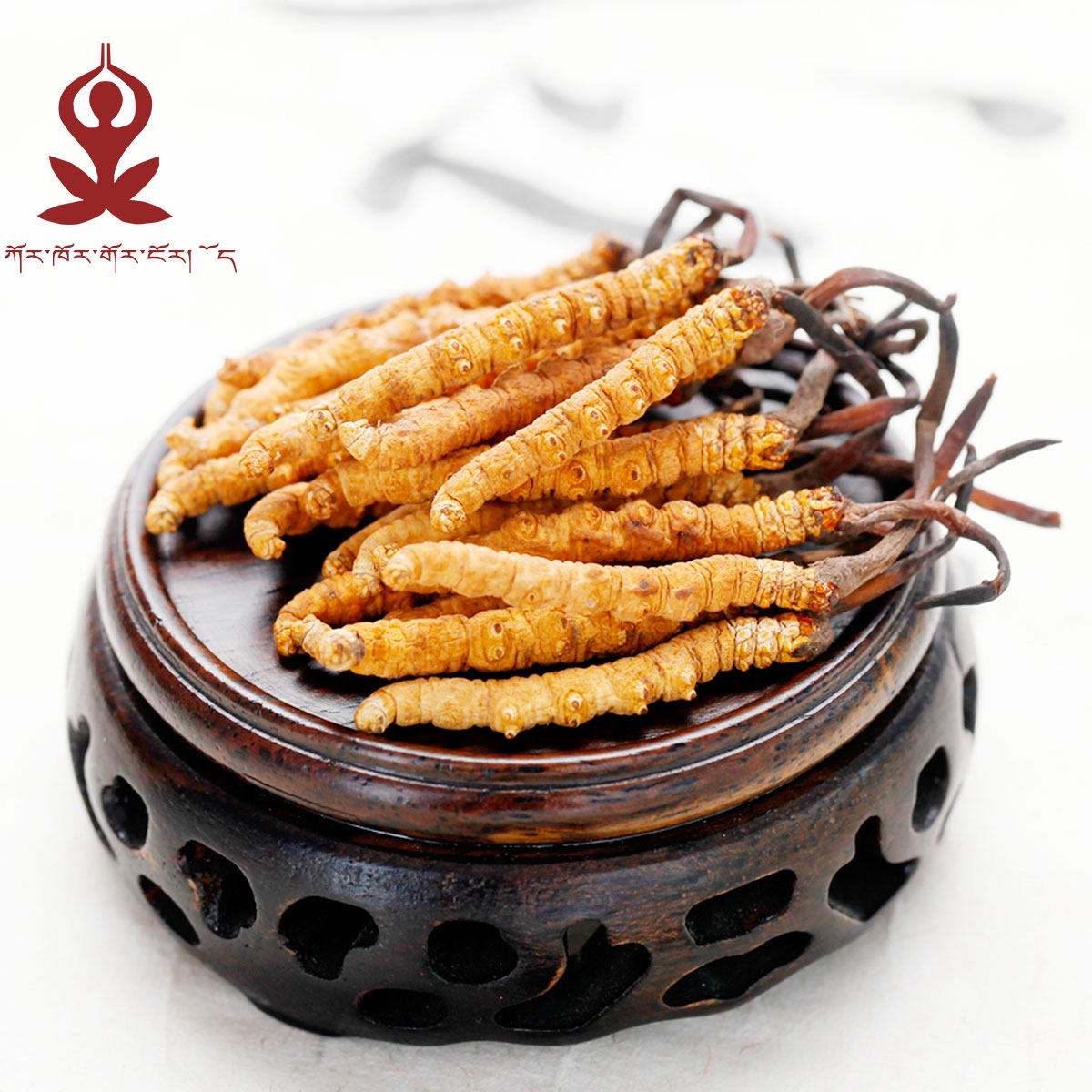 【男神节】藏家乐西藏那曲冬虫夏草 野生虫草正品6根/g