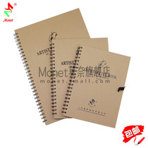 Monet Monaicow leather hard face 8 opening sketch Ben A4 speed write this 16K notebook retro graffiti sketching