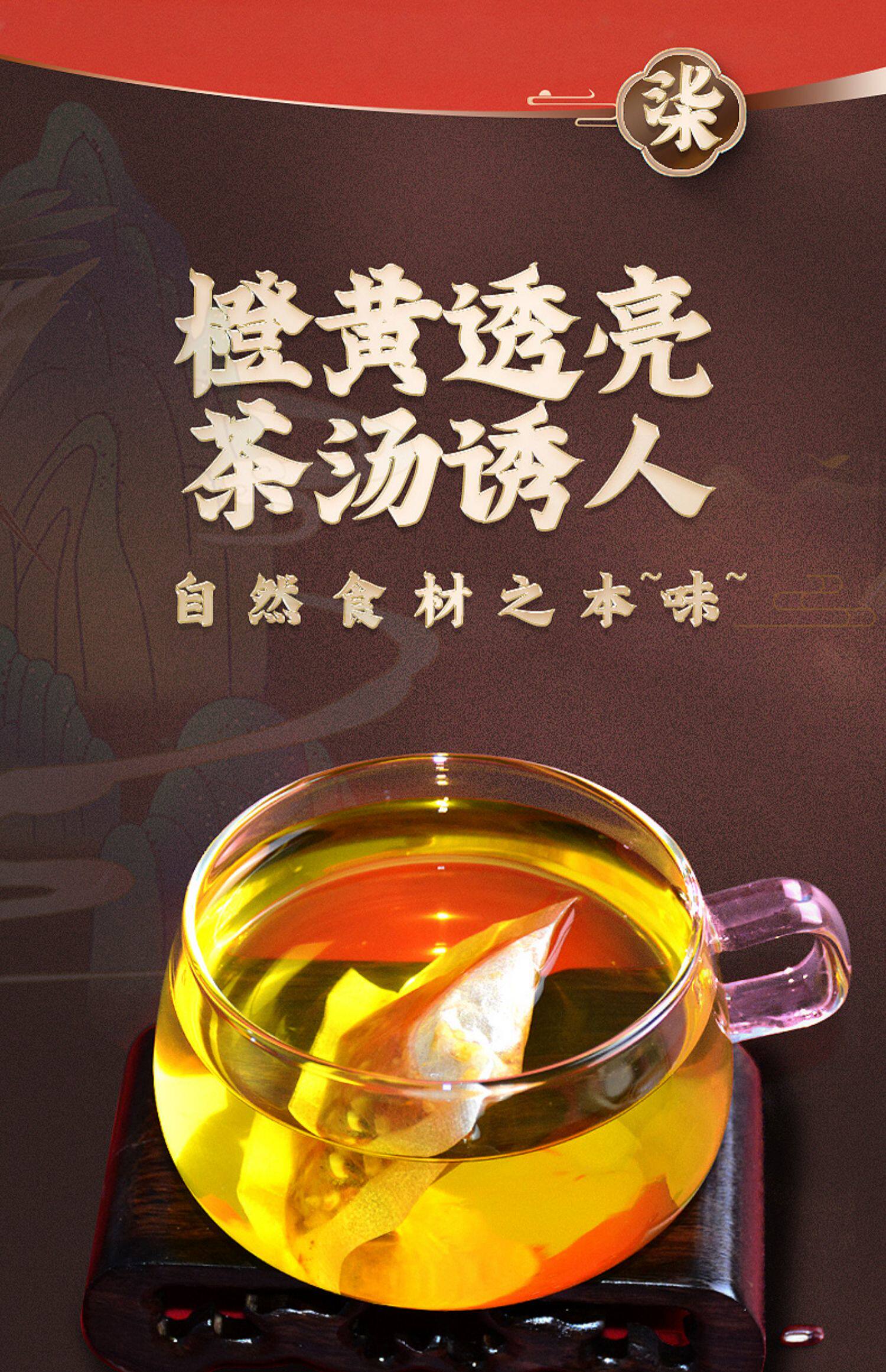 仁和红豆薏米茶赤小豆薏仁养生搭去除芡实湿气非祛湿霍思燕同款_找券