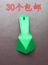 Pure New Material ABS Plastic Perineum Corner Ware Wall Modelling Ranger Silicon Algae Clay Wall Larger Clitoral Trowel