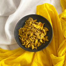 Plant Dye Turmeric Zdyeing Batik Wood Dyeing material Package Natural printing and dyeing old clothes Refurbished Diy Hand Parenting