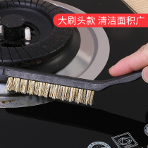 Japan Gas Cooker Cleaning Brush Hood hearth Go to oil stain brush Brush Kitchen Clean With Brushed Pan Brush Wire Brush