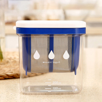 Japan imported whey separator Greek yogurt filter old yogurt filter soy milk filter water drain