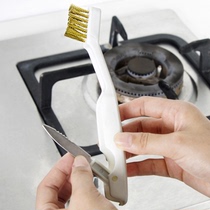 Gas Cooker Bench Cleaning Brush Oil Stain Steel Wire Brush Kitchen Gap Small Brush Pan Foci Powerful to oil stain cleaning brush