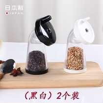 Japanese pepper grinder Manual Home black pepper seasoning Zanthoxylum bungeanum pepper Grated bottle grated pepper ground bottle