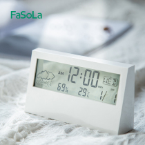 Japanese multifunctional bedside electronic watch students learn to get up small alarm clock digital weather temperature alarm clock