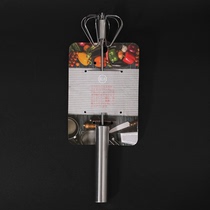Japanese egg beater semi-automatic stainless steel hand-held mixing rod household baking tool chicken cake cream whisk