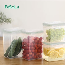 Japanese kitchen sealed cans plastic food storage box coarse grains dry fruit storage cans biscuit jars storage cans