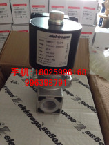 Gas solenoid VMR2-5VMR3-5 VMR2-5VMR3-5 RP1 RP1 500mbar