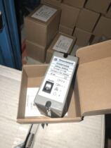 Greenlsland combustion safety controller FC0601U220