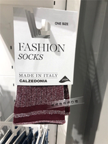 (Spot) Calzedonia Lycra Straight Vertical Grained Silver Splice Fashion Socks