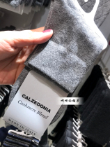 (Spot) Calzedonia autumn winter women Gray Kashmir cashmere socks skin warm