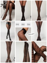 (Part of the spot) Calzedonia new womens black fashion street stockings pantyhose leg socks