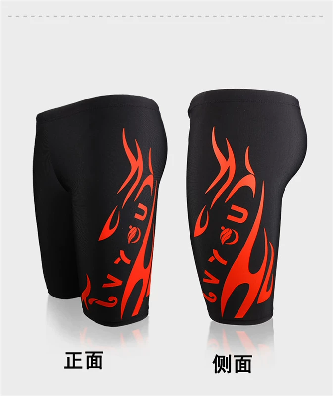 Quần bơi nam boxer mới quần bơi nam năm điểm chống bối rối nhanh khô kích thước lớn thời trang thanh niên sinh viên bơi lội thân cây - Nam bơi đầm