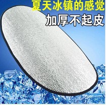 Summer 125 motorcycle seat cover battery car electric car seat cover scooter seat cover sunscreen waterproof and rainproof