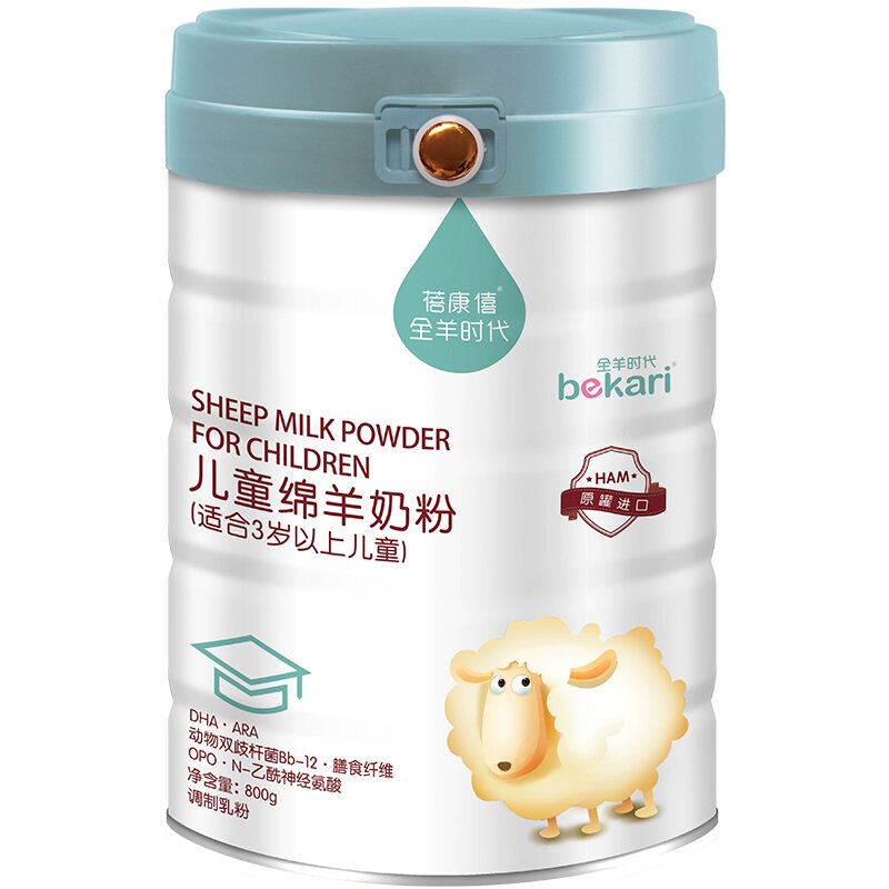 【阶段任选】 蓓康僖启铂儿童学生成长绵羊奶粉4段3-12岁800g