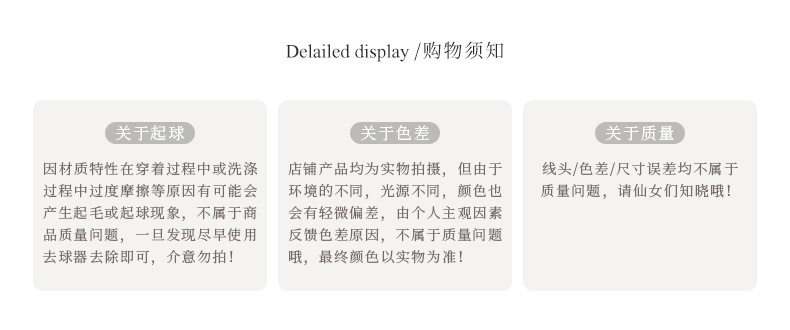 2023 Details-Weight 0-88_09.jpg