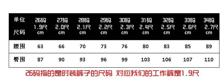 coach包在家怎麼保養好 黑色保潔褲女褲 酒店賓館保潔員工作褲長褲 全松緊褲直筒褲子大碼 coach