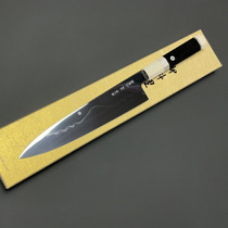 Miwa Ikeda Shiraichi Mizumoto Yaki Beef Knife Mount Fuji Yaki Full mirror Igarashi blade
