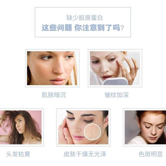 Aussie Swisse collagen sheet 100 whitening oral care and beauty care products for men and women Aussie Swisse collagen sheet 100 whitening oral care and beauty care products for men and women