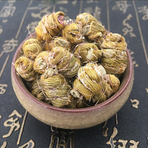 Huoshan Dendrobium candidum maple bucket imitation Dendrobium fresh strips Dendrobium dried strips more than 250g thick meat glue