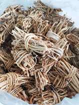 Guangdong five-finger peach seven-finger peach milk root dry goods can be stewed soup edible coconut flavor strong 100g